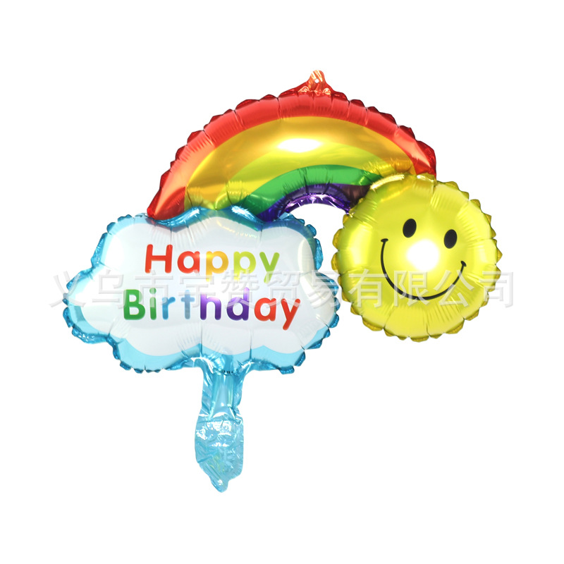 Mini bola de dibujos animados animal calle venta código de exploración pequeño regalo bola de ola bola interior bola de aluminio globo de película globo de empuje