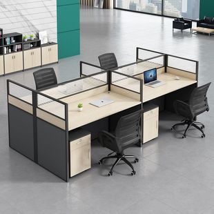 Office Desk and Chair Set Workstation Office Staff Desk Single 4-Person Multi-Person Screen Computer Desk Chair Booth