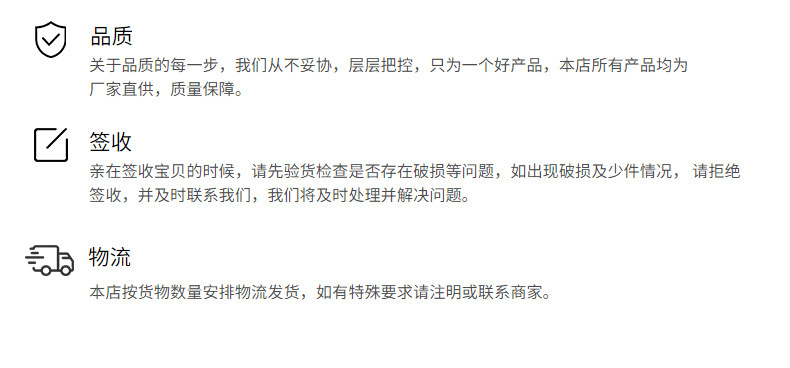 O1CN01mRjRUx1lw0GbPGy00_!!9558