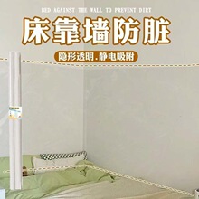 �o늠��汣�oĤ�o�z������͸�����K���ͷ������NĤ�����Ҡ����mĤ