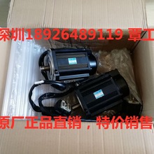 Mitsubishi����HC-SFS103B/153B�ŷ�늙C/DD�R�_ֱ��늙C�N�۾S��