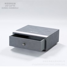 皮具酒店洗漱用品收纳盒牙具盒客房托盘便签本会议垫洗手台置物盒