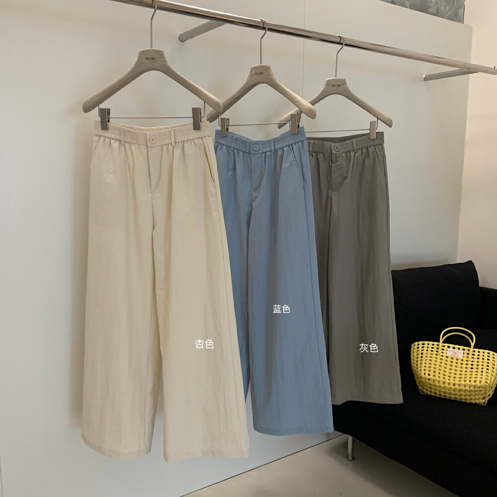 Liquidación, sin devoluciones ni cambios, pantalones de pierna recta adelgazantes de cintura alta elásticos versátiles informales de estilo minimalista para mujer, verano W5664 image 1