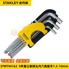 ʷ����STMT94162-8-23 9���׹����L���^�����ǰ���1.5-10mm T��
