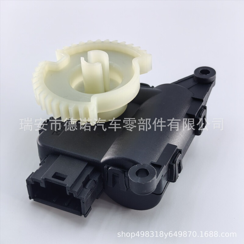 6Rd907511A 6R1907511A Is Suitable for Volkswagen Polo New Santana Air Conditioning Damper Actuator Motor