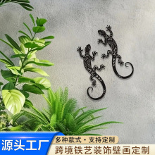 跨境新款两只壁虎铁艺墙饰金属工艺品高级感创意摆件客厅墙壁装饰
