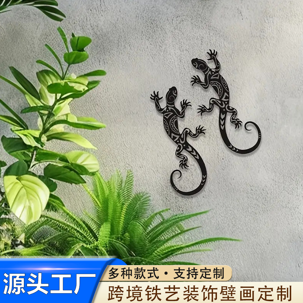 跨境新款两只壁虎铁艺墙饰金属工艺品高级感创意摆件客厅墙壁装饰