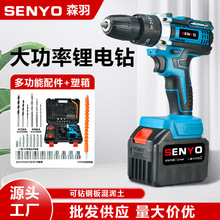 ���ʽ�������С�����늄ӹ����֘�荼���늄��ݽz�����b