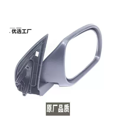 Rearview mirror/rearview mirror: Rearview Mirror, Rear View Mirror