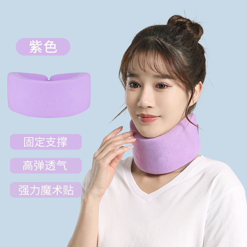 Esponja protección del cuello soporte del cuello cubierta del cuello del hogar soporte fijo suave protección de la columna cervical cubierta del cuello caliente protección del cuello