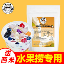 Ҭ�ӷ�Ҭ��Ҭ�{������Ҭ�̷��̲�����Ô[�����a��ˮ����Ҭ֭���l