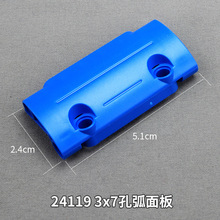 ������ݹ���24119 3x7�Ƽ���� �� ���6194722 �������6212062