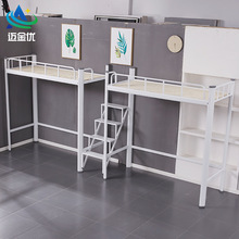 定制员工宿舍大学生公寓床 上床下桌带衣柜组合床大学生公寓床