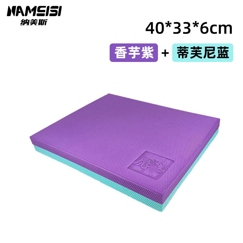 티파니 블루+퍼플 40*33*6cm