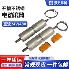 �����_�۲��P�늄ӝLͲ��ˮ�����͟o����늄ӝLͲ����ƫ��݁�S