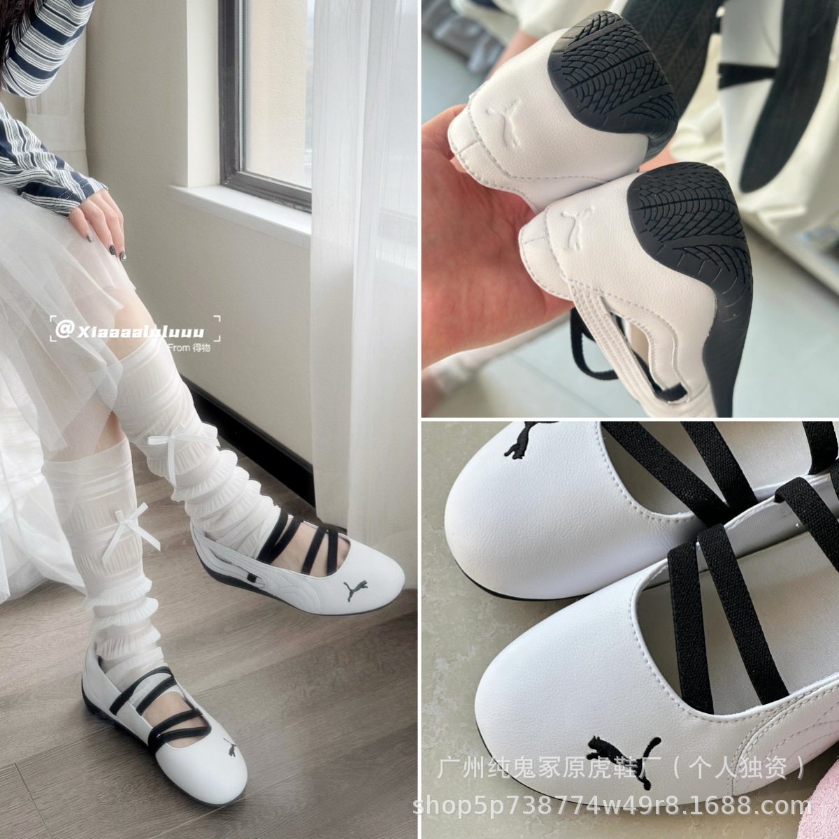 Putian High Edition Pure Original PM Mary Jane Ballet Zapatos Speedcat Caballo estándar Zapatos planos Zapatos casuales