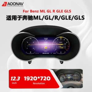 Suitable for Mercedes Benz ml Gl R Gle Gls Lcd Dashboard Central Control Modification