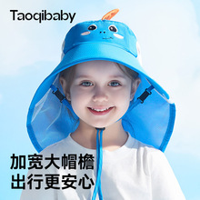 taoqibaby��ͯ����ñ��ñ�܌��������⾀�����ͯŮ��̫�ñ�ļ�