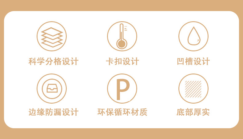 纸浆带盖鸡蛋盒_02