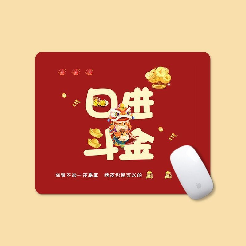 스타일 8