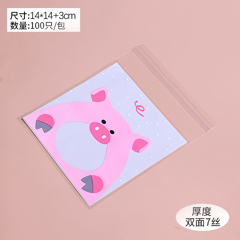 Bolsa de galletas de embalaje para hornear de grado alimenticio bolsa de galletas bolsa ziplock de dibujos animados jabón hecho a mano bolsa de aperitivos dulces 100/bolsa