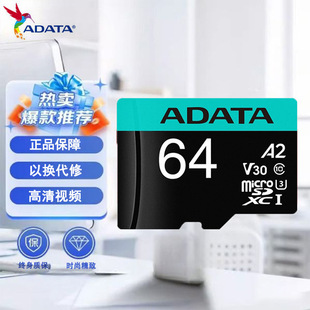 ����ADATA A2 U3 V30 128GB �\�����C��܇ӛ���tf���ȴ濨�惦��