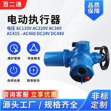 �綯ִ����AC110VAC220V��ѹֱ��ʽ����ִ����������������ִ����