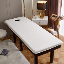 美容床垫海绵乳胶床垫子专用适中防滑按摩垫无甲醛可折叠加厚带云