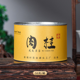 ˮ����������������ɽ�Ҳ����Ҵ�t�۲��~�ؼ��߶�С���b50g