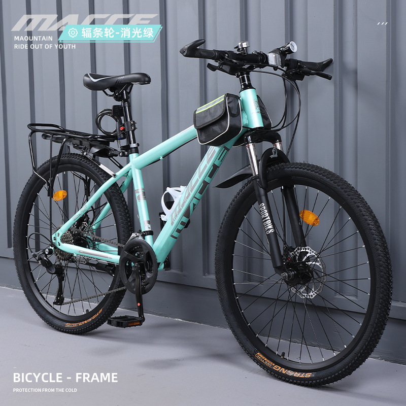 Maxi Adult Variable Speed Men's Lightweight Shock-Absorbing Off-Road Youth Mobility Cycling Mountain Bike for Middle School Students