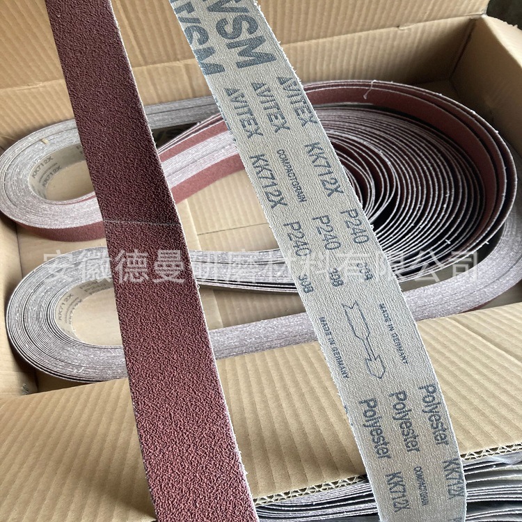 德国VSM KK712X CK918X堆积磨料砂带50X2540mm