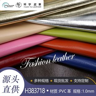 �S�����l ��ϞƤPVCƤ��ɳ�lƤ������������ĥܛ���������bƤ��