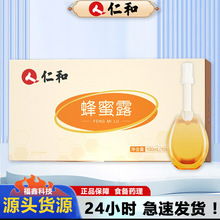 ��.�ͷ���¶��Ůͨ�÷���˨Һ�w����¶��y���l10ml*10֧