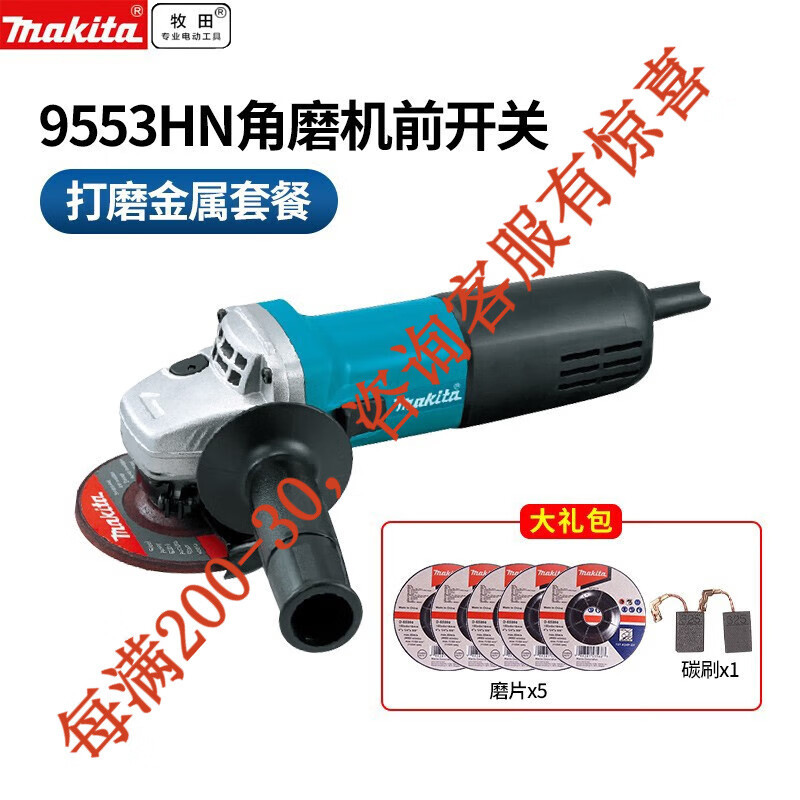 Makita molino angular molino angular de alta potencia molino de 100 mm cortador eléctrico