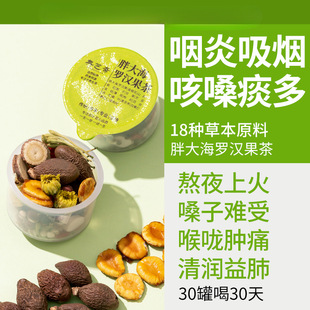 �ִ��_�h���軯�ټt�ȿ�̵ͣ�����ʺ��oɤ�ӽ��y�����B�����