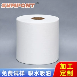 无尘纸无尘布;其他工业用纸;水刺无纺布