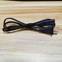 �羳���Q���˔��a���CAC�Դ��������C̨���о��늾��ɱ����β