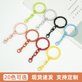 diy�F�|��ɫ����耳�Ȧ�ۭh��8���D���r���ǹ�ɫ�S��ӆُ���l