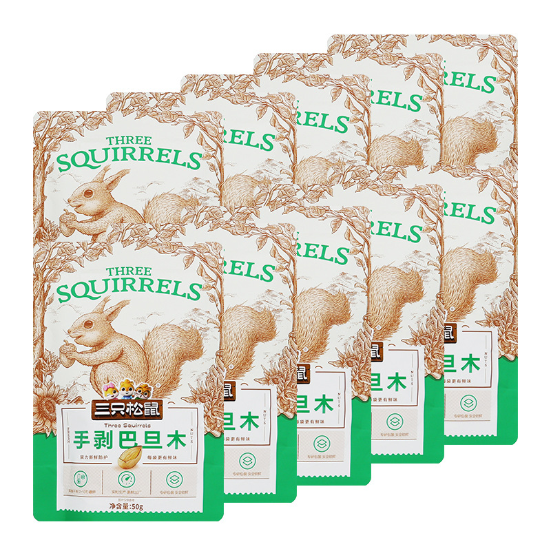 三只松鼠手剥巴旦木50g/袋炒货扁桃仁坚果休闲小零食干果