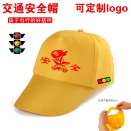 成人帽;儿童帽;饰品保养鉴定