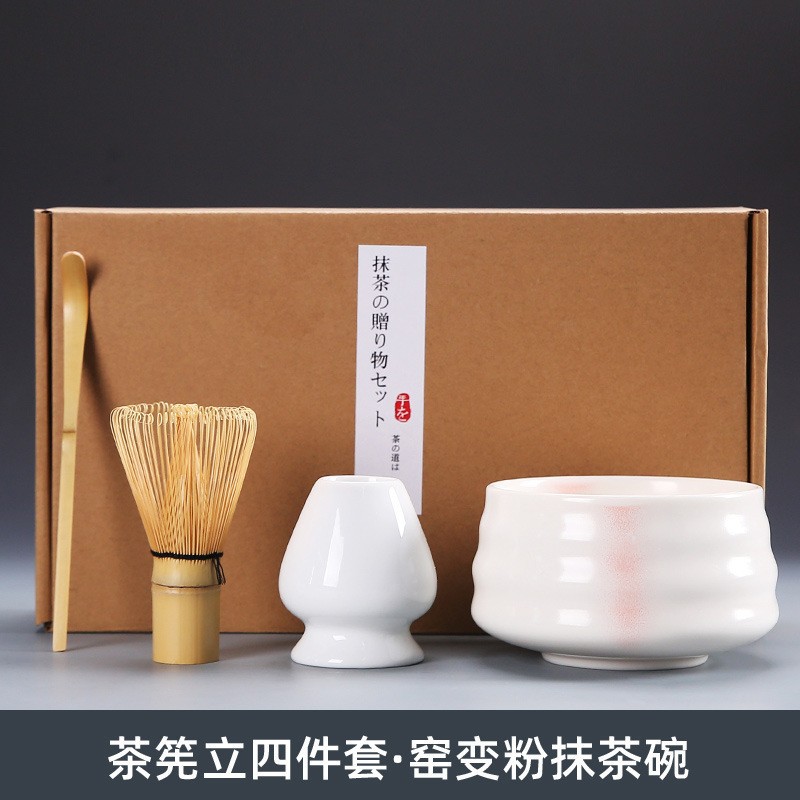 Cerámica matcha set con bocal de té matcha cepillo de té 100 - Ben-stand matcha combinación matcha herramienta de té caja de regalo