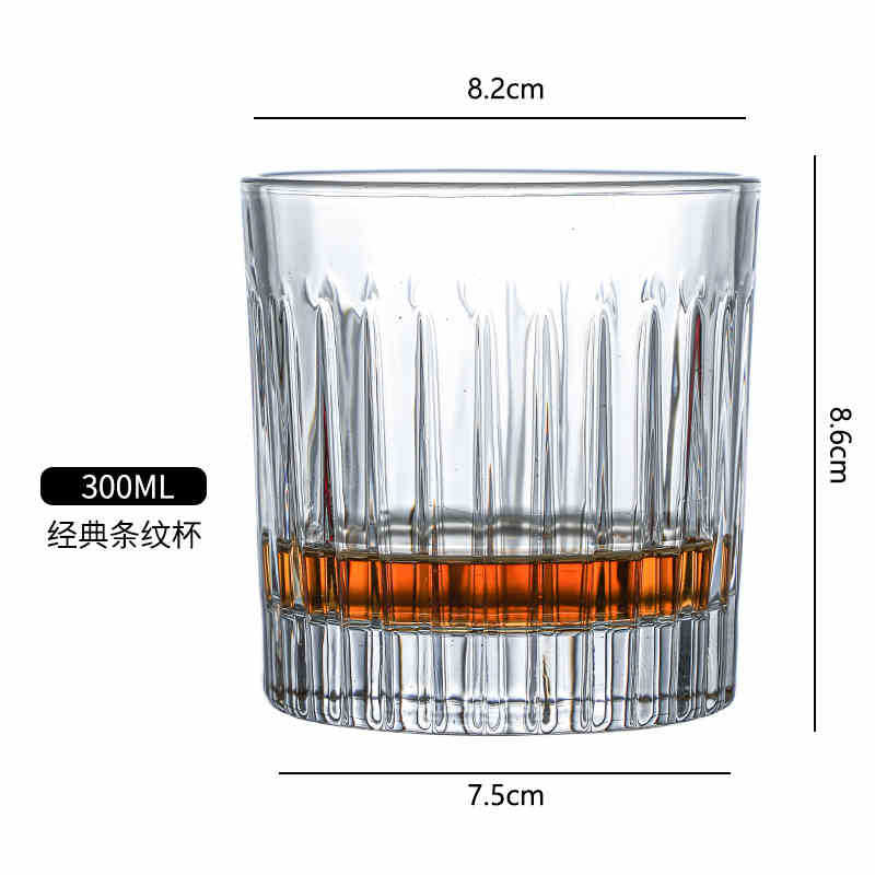 클래식 스트라이프 컵 300ML