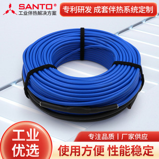 Single-conductor electric geothermal floor heating line household whole-house electric heating system intelligent heating fast electric floor heating installation heating line