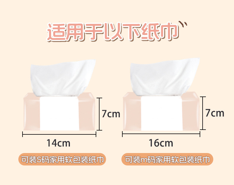 Manufacturer-customized car tissue box plush toy cute cartoon tissue hanging bag doll car-mounted tissue box