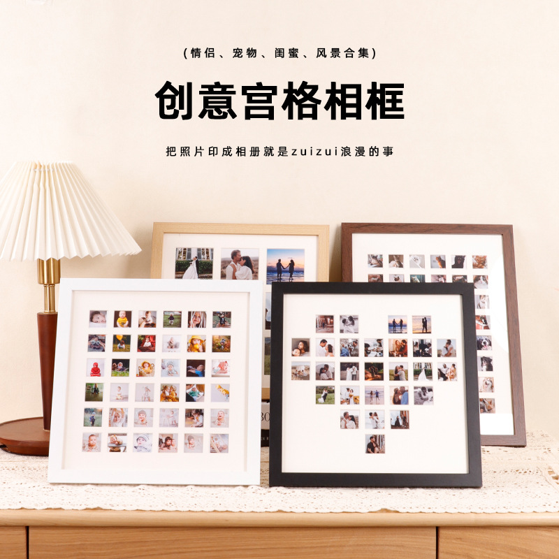 48/36/9 jiugongge card stock photo frame table decoration diy children couple pet polaroid photo commemorative wall hanging picture frame