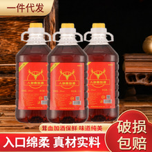 现货欢鹿谷人参鹿血酒 2.5L/桶装35度鹿血药酒实惠送礼产品批发