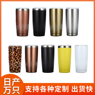 �W�������p����ղ��P䓱��ر� 20oz��܇�� ���ر�����Ա����l