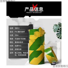 �S�G��ʾ�z�����滮���ذ��z�pɫ���R���z������ӵ��z����