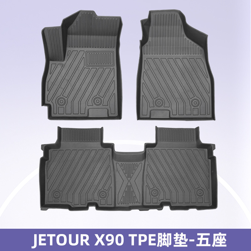 Aplicable a Chery Jitu X90 2021 - 2024 3D todo el tiempo material TPE almohadilla de pie de automóvil alfombra de suelo antisucio