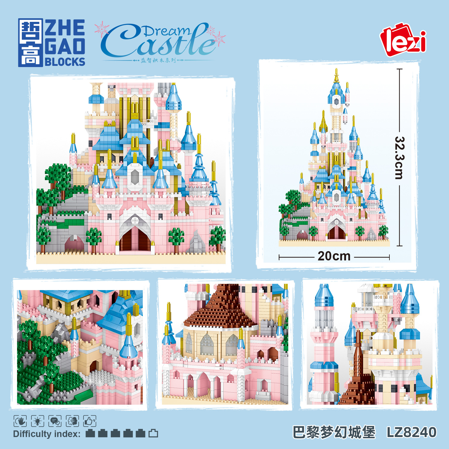 8240 París sueño Castillo Rosa micro diamante pequeña partícula casual montaje bloques de construcción regalo creativo juguete la muchacha